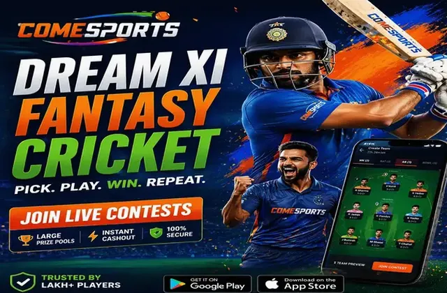 3u (3 u bet) fantasy cricket & matchday visual 1